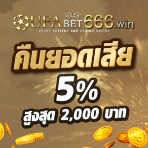 หนังตลกๆ