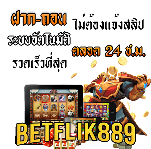 betflik 889