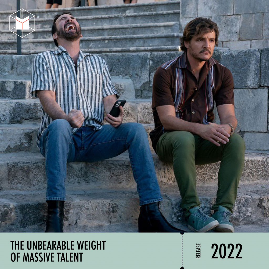 ดูภาพยนตร์ออนไลน์2021